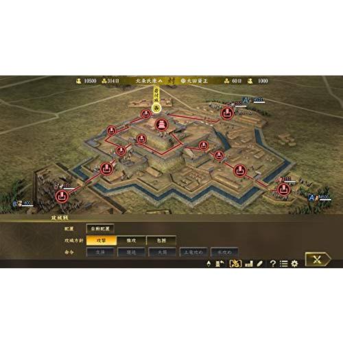 新品 Nintendo Switch 信長の野望・大志 with パワーアップキット