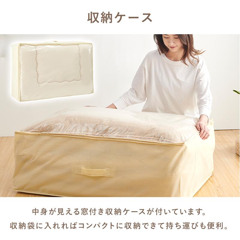 fuwawa 【爆買セール】布団セット シングル 7 点セット 寝具セット