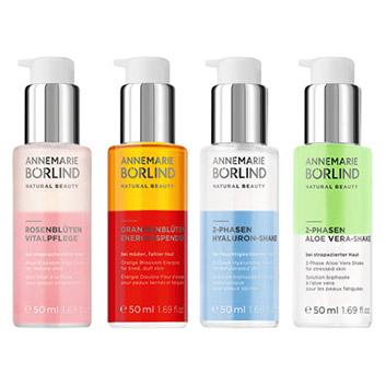 アンネマリーボーリンド 50ml 4種類より オイルタイプ 保湿美容液