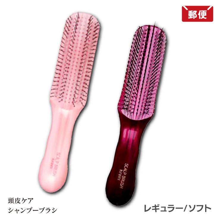 週末限定美品スカルプブラシ バイブレーション機能付き NEWスカルプ