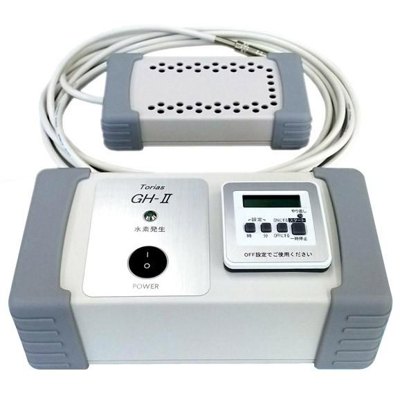 トリアス GH-2 水素温浴ユニット 5PPM 高濃度水素水生成器 水素水