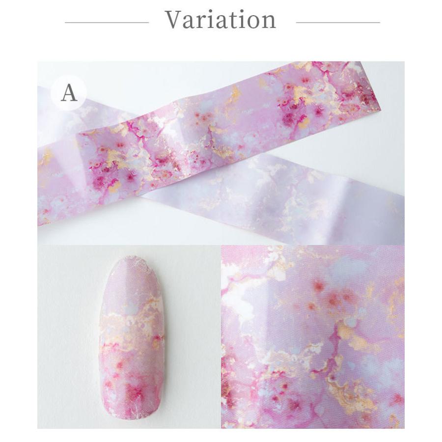 転写ホイルシート 大理石 マーブル 全5種 アートホイル 転写シート