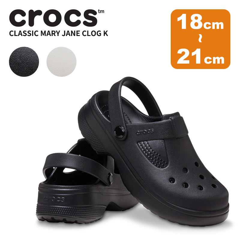 crocs（クロックス） サンダル クラシック メリー ジェーン クロッグ