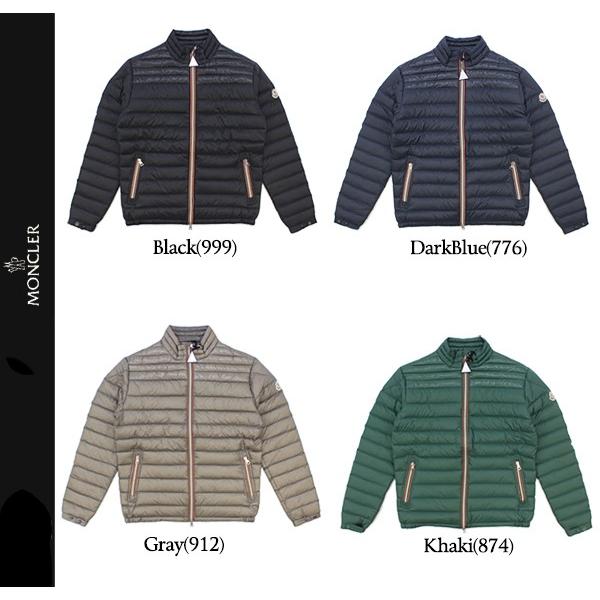 MONCLER（モンクレール） 【並行輸入】モンクレール メンズ ダウン