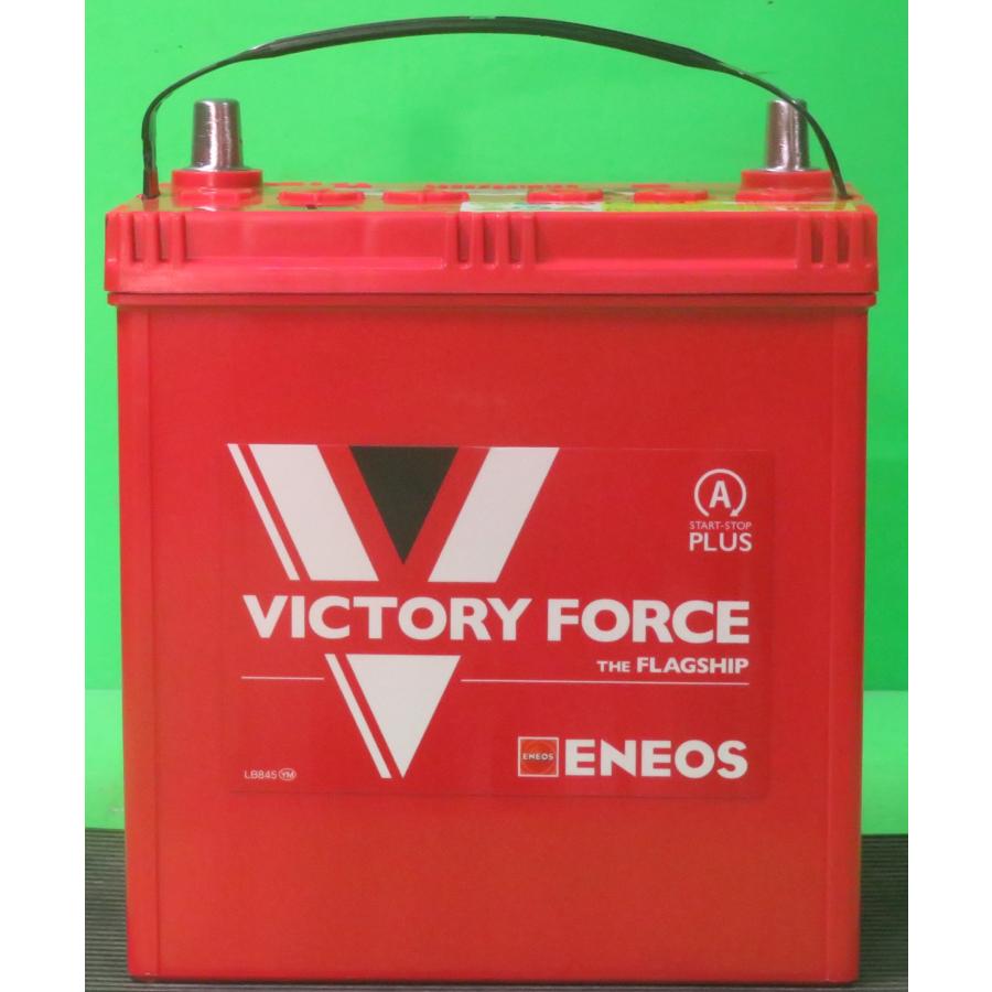 ☆送料無料(沖縄、離島不可)一部地域有料 安心1年保証 エネオス新型