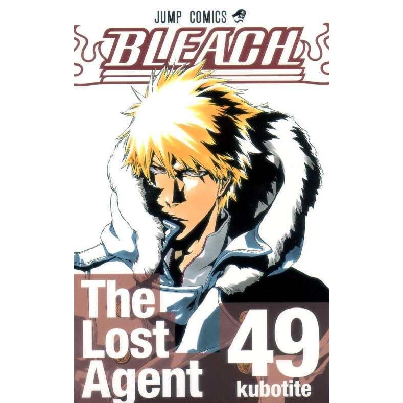 本/雑誌]/[新品全巻コミックセット] BLEACH-ブリーチ- [死神代行消失篇