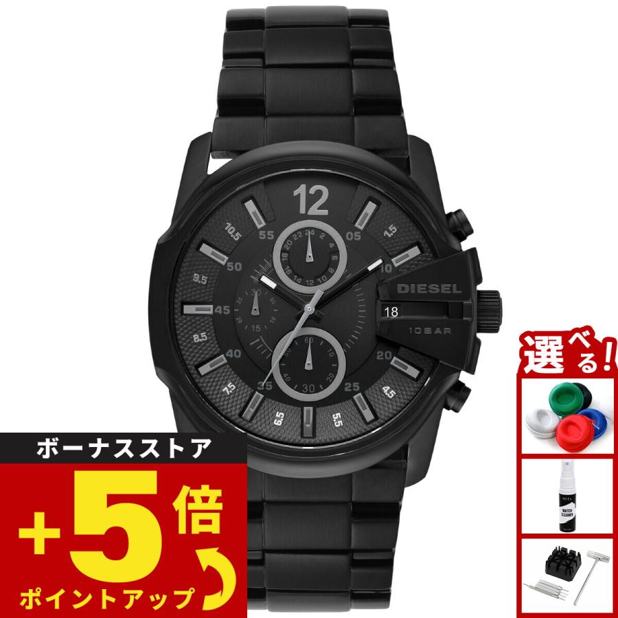 DIESEL（ディーゼル） 腕時計 メンズ ステンレス DZ4180 : neel