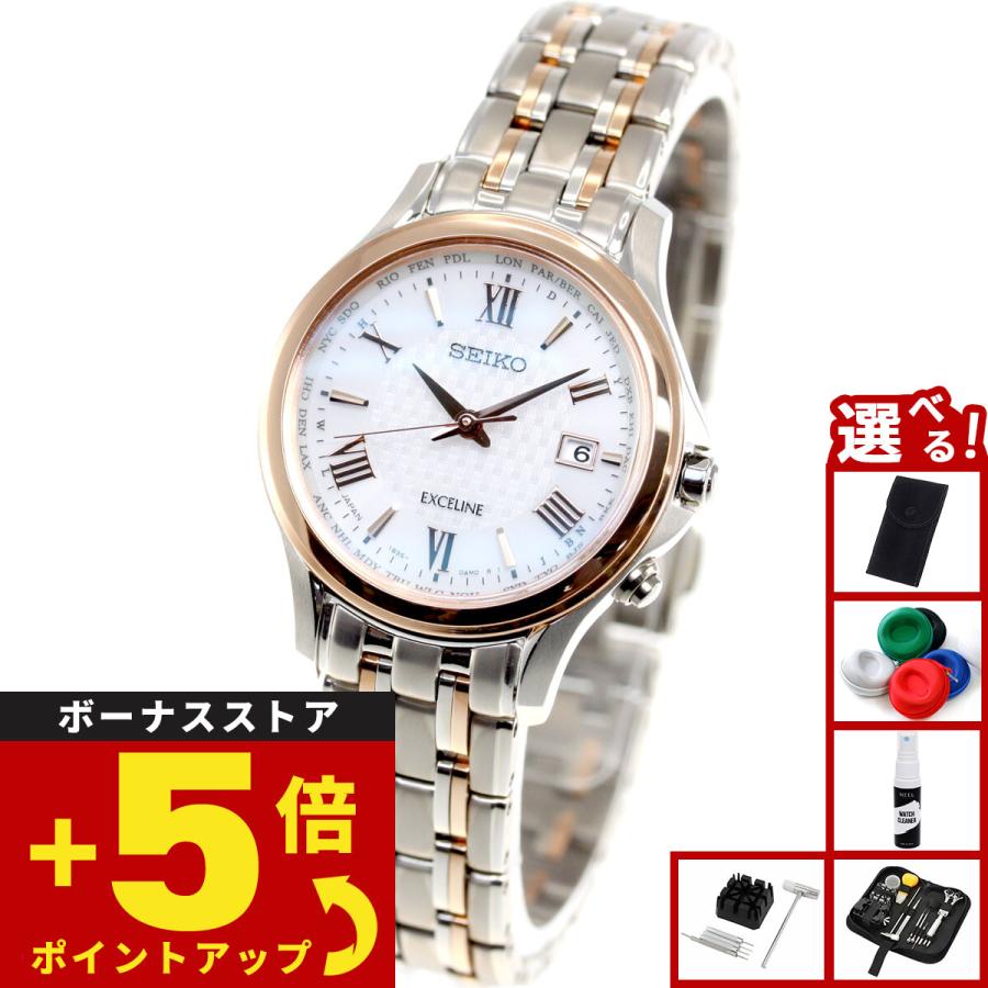 SEIKO（セイコー） （豪華おまけ有） ドルチェ＆エクセリーヌ SWCW162