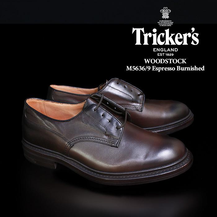 Tricker's（トリッカーズ） ウッドストック 革靴 trickers WOODSTOCK