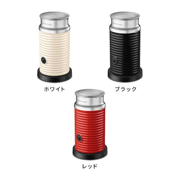 ネスプレッソ 公式 エアロチーノ3 全3色 ミルク加熱泡立て器