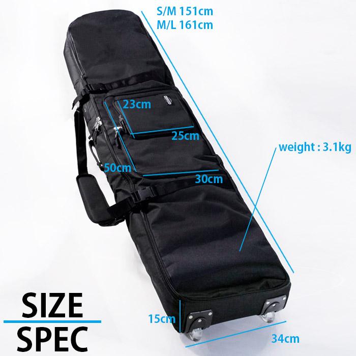 ウィールスノーボードケース sketch 4way Wheel Board Case キャスター