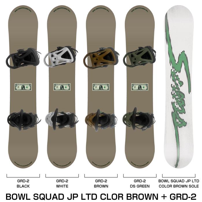 SIMS スノーボード - ビンディング 2点セット シムス SIMS BOWL SQUAD