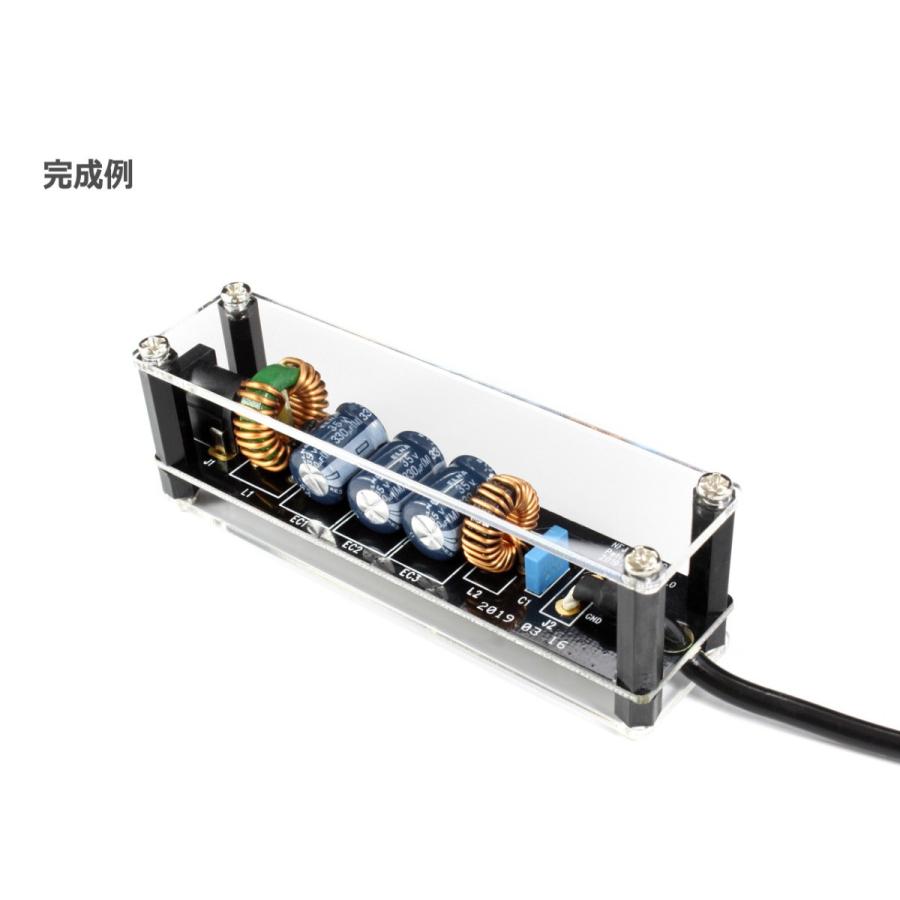 Petit Susie] Tank]専用 アクリルケースキット : NFJストア ヤフー