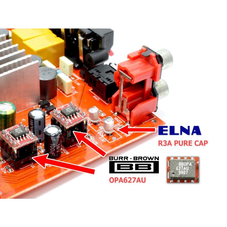 LP-2020A+ NFJモデル第九ロット OPA627搭載 Refurbished Custom : NFJ