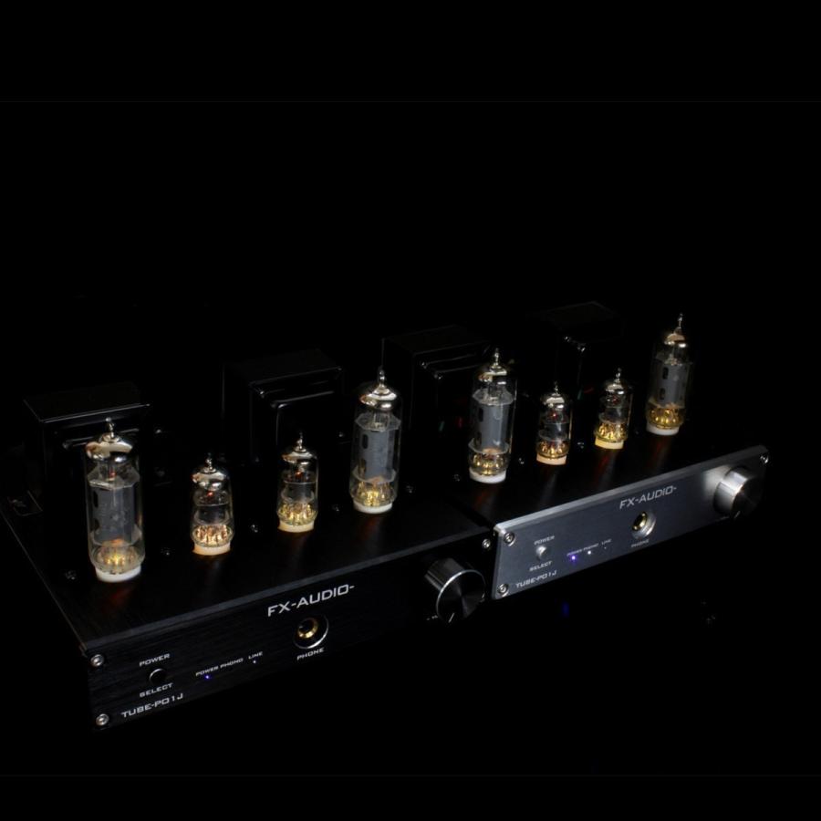 FX AUDIO [即納]FX-AUDIO- TUBE-P01J[シルバー]【チューニングモデル