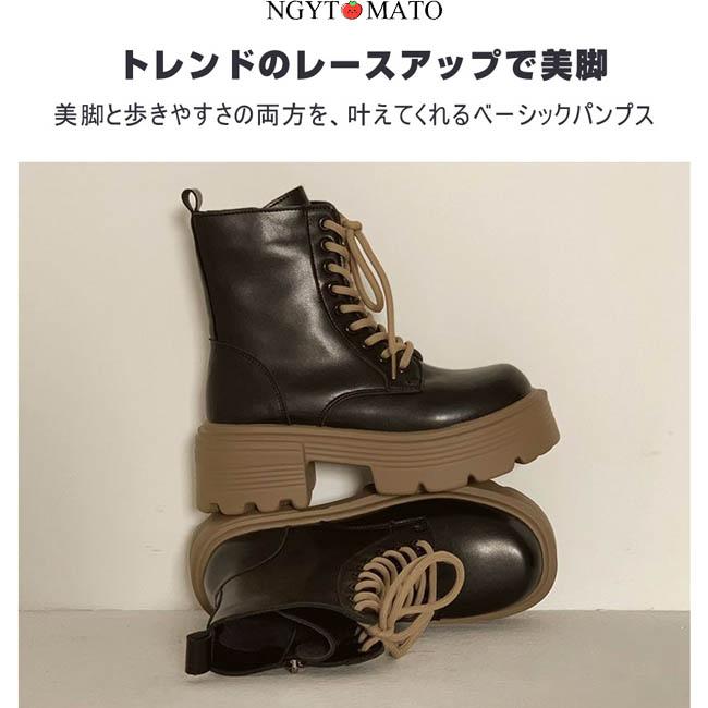 ショートブーツ 厚底 レースアップブーツ レディース 太めヒール