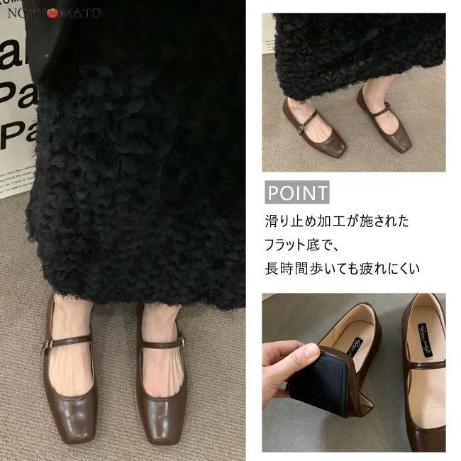 メリージェーン パンプス コーンヒール シルバーシューズ スクエアトゥ