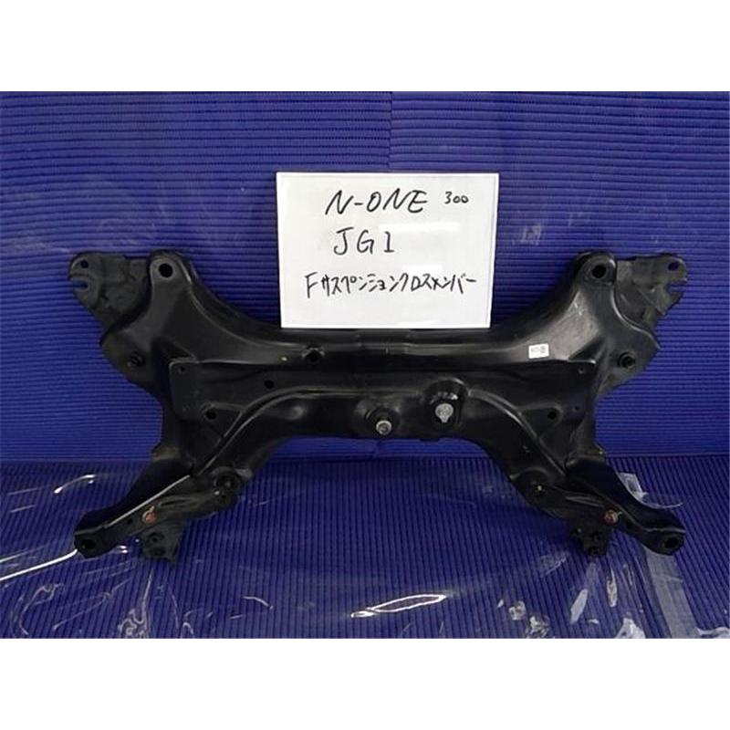ホンダ 純正 N-ONE 《 JG1 》 フロントサスペンションクロスメンバ