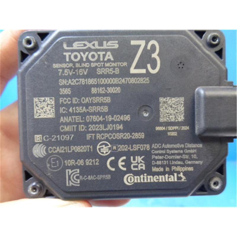 トヨタ 純正 ランドクルーザープラド 《 GDJ150W 》 電装部品 88162