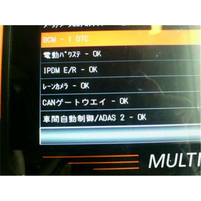 日産 純正 セレナ 《 C27 》 カメラ 284G3-5TA0E P42400-25013221