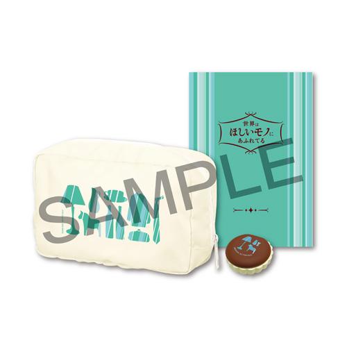 世界はほしいモノにあふれてる 1stシーズンセレクション DVD-BOX 全4枚