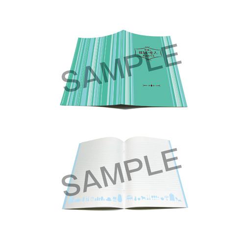 世界はほしいモノにあふれてる 1stシーズンセレクション DVD-BOX 全4枚