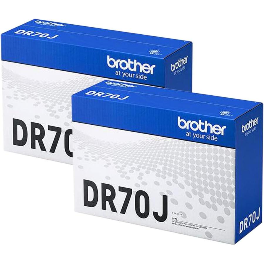 ブラザー工業 【2本セット】ブラザー（brother） 純正ドラムユニット