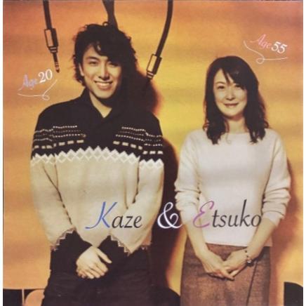 藤井 風／Fujii Kaze インディーズCD & Etsuko 廃盤 : Nitens - 通販