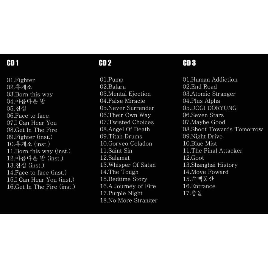 韓国ドラマ「復讐代行人2 〜模範タクシー〜」OST オリジナル サウンド