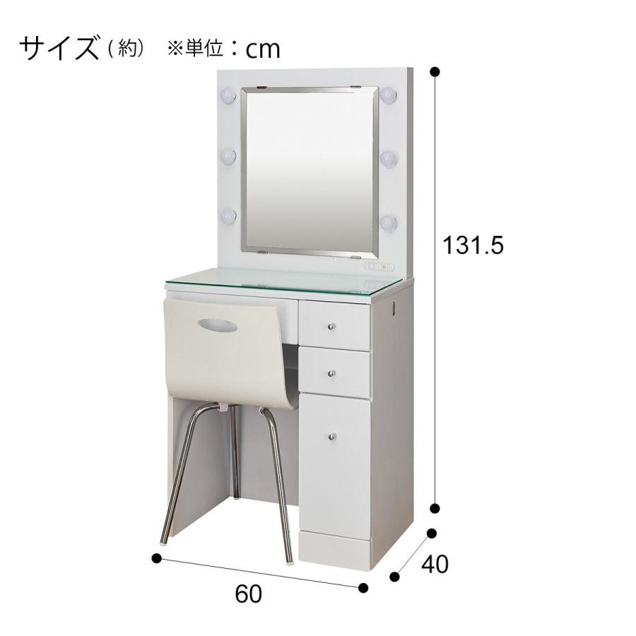 ニトリ（NITORI） ドレッサー(パヒューム) 鏡台 ミラー : ニトリ Yahoo