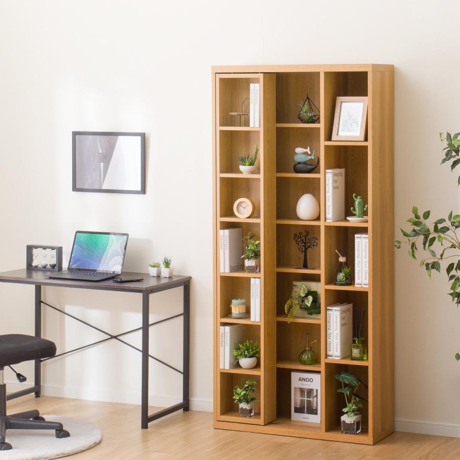 ニトリ（NITORI） Sスライド本棚 (BS001 LBR) 書棚 ラック シェルフ