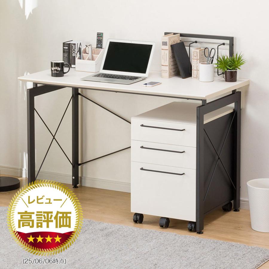 ニトリ（NITORI） 幅120cm デスクワゴンセット(サーヤ) パソコンデスク