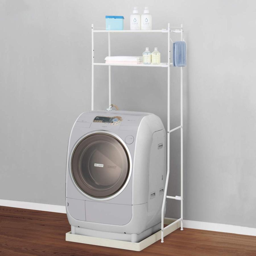 ニトリ（NITORI） 洗濯機ラック トーレブランカ : ニトリ Yahoo!店