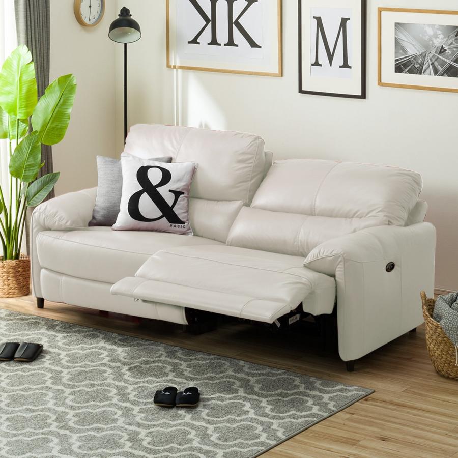 ニトリ（NITORI） ソファー ソファ 3人掛け 電動リクライニングソファ