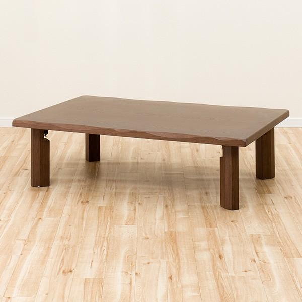 ニトリ（NITORI） 幅120cm 折脚座卓 折脚テーブル (Nミサキ MBR