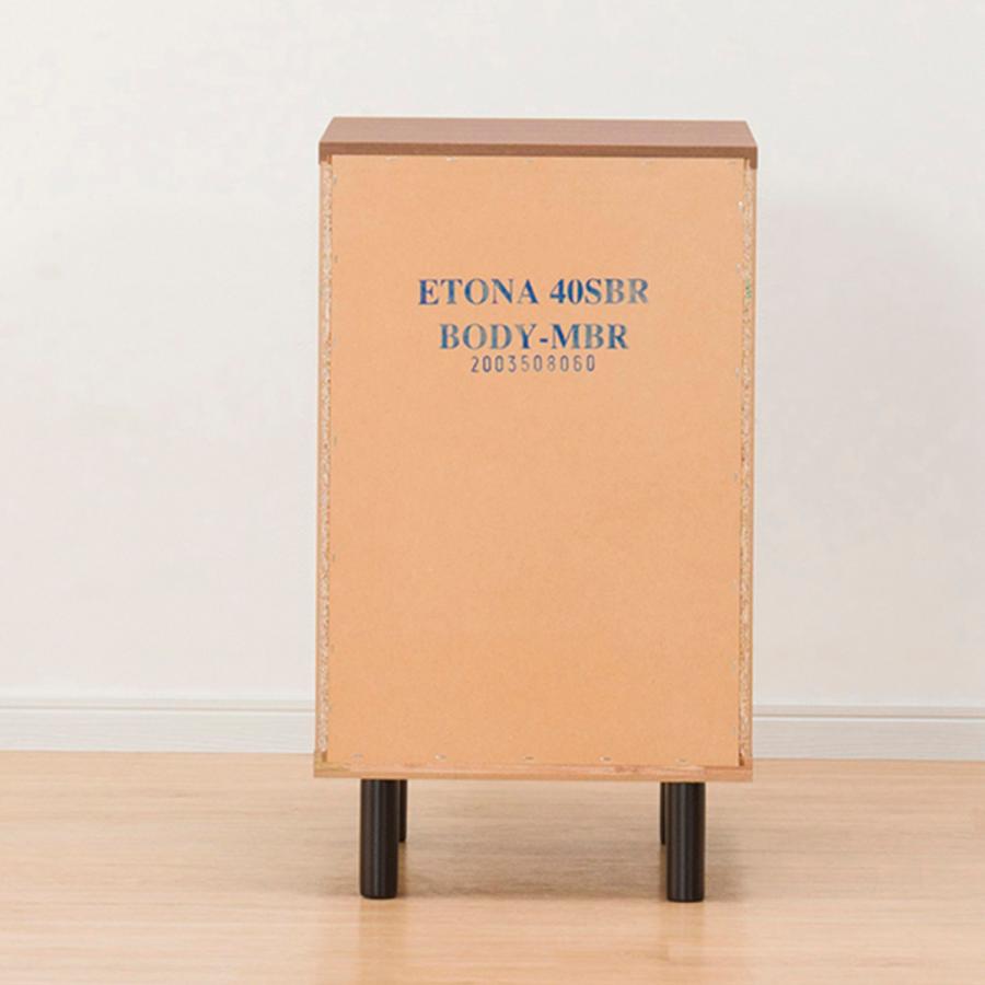 ニトリ（NITORI） サイドボード(エトナ40SB MBR本体) リビング収納