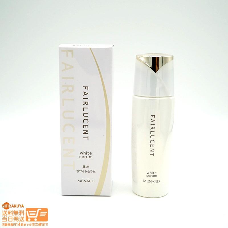 メナード フェアルーセント 薬用ホワイトセラム 100mL 日本メナード