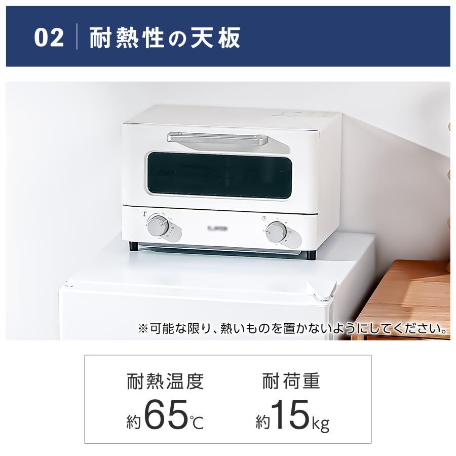 冷蔵庫 一人暮らし 冷凍冷蔵庫 2ドア 小型 90L 家庭用 上段冷凍庫 冷蔵