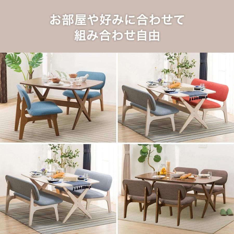 ニトリ（NITORI） リビングダイニング2人掛けチェア (リラックスワイド