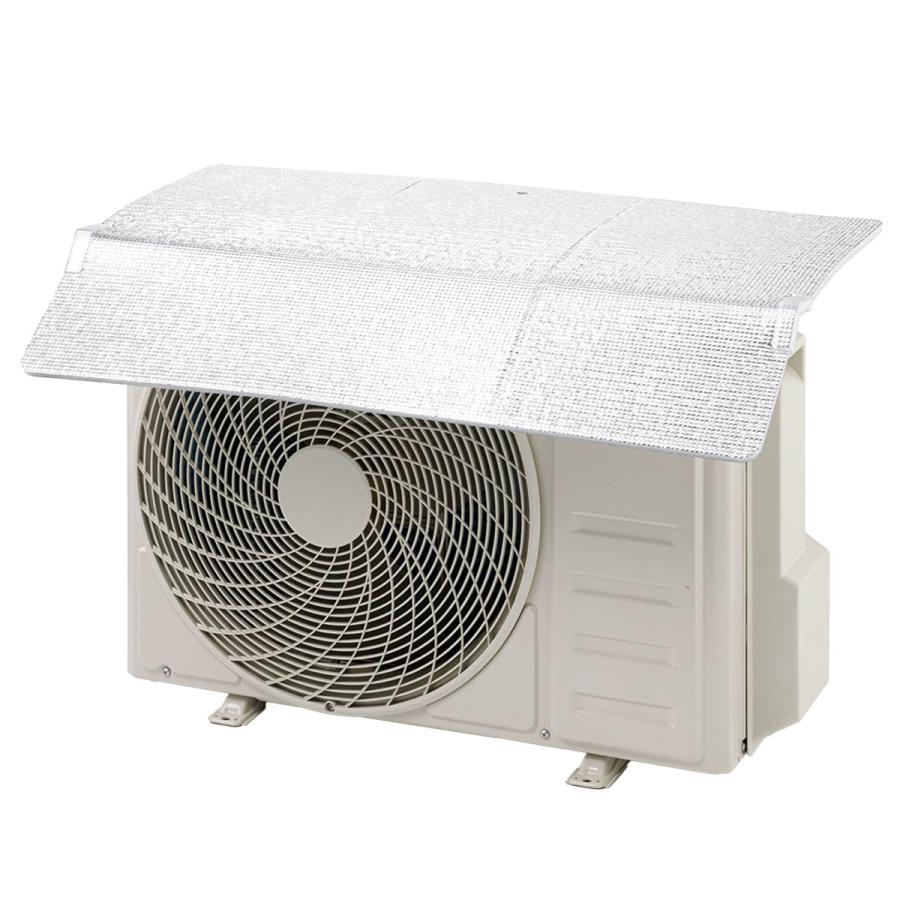 ニトリ（NITORI） 簡単設置室外機ガード (YMAG-8352H) : ニトリ Yahoo