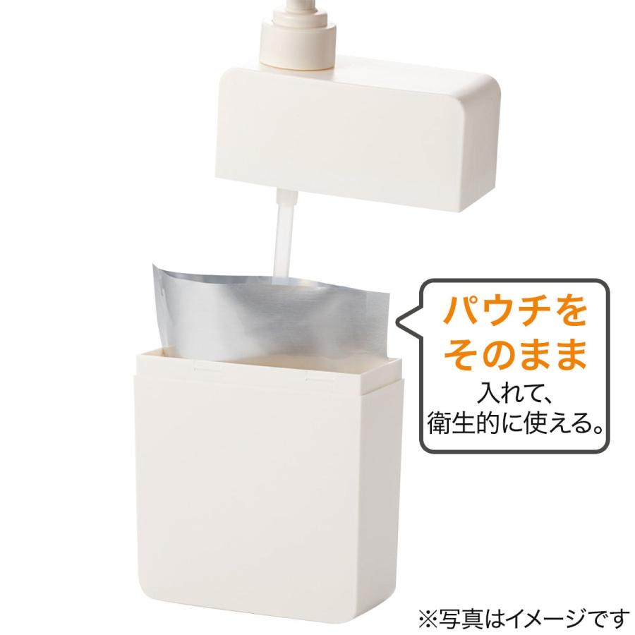 ニトリ（NITORI） 詰め替え袋がそのまま入るスクエアボトルラック(エム