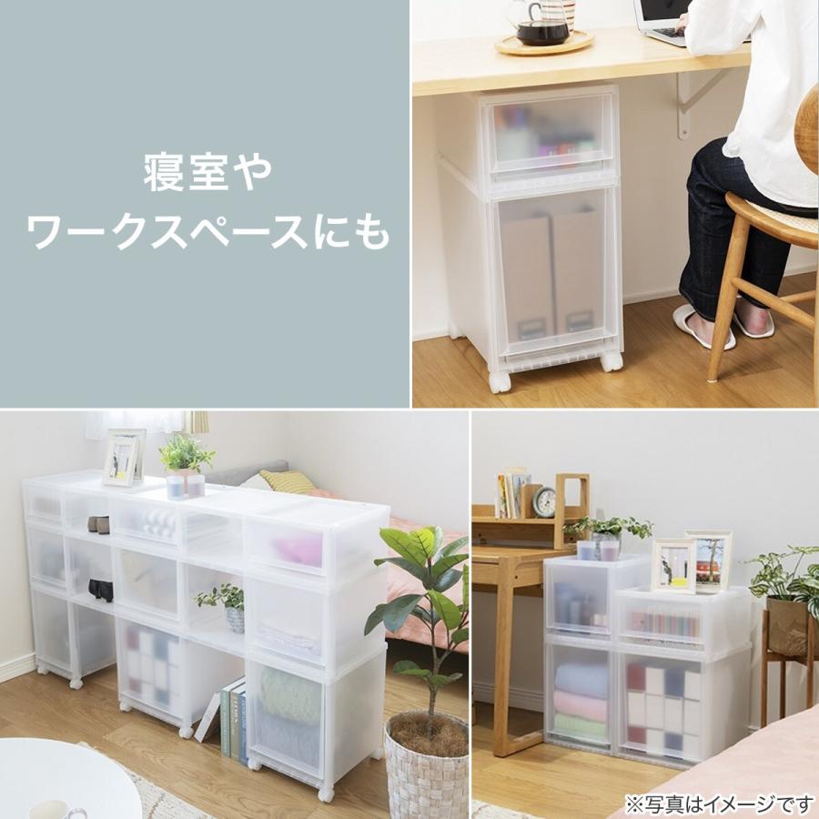 ニトリ（NITORI） 収納ケース フィッツケース 奥行40cm(幅30×高さ20cm