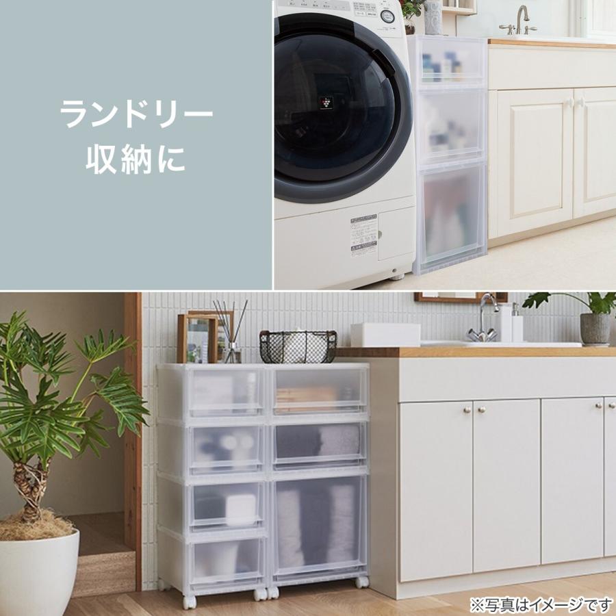 ニトリ（NITORI） 収納ケース フィッツケース 奥行40cm(幅35×高さ20cm