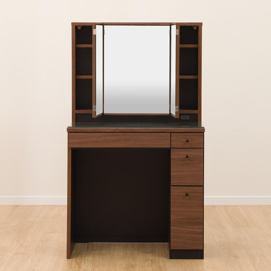 ニトリ（NITORI） 三面鏡ドレッサー(DR-007 MBR) 鏡台 ミラー : ニトリ