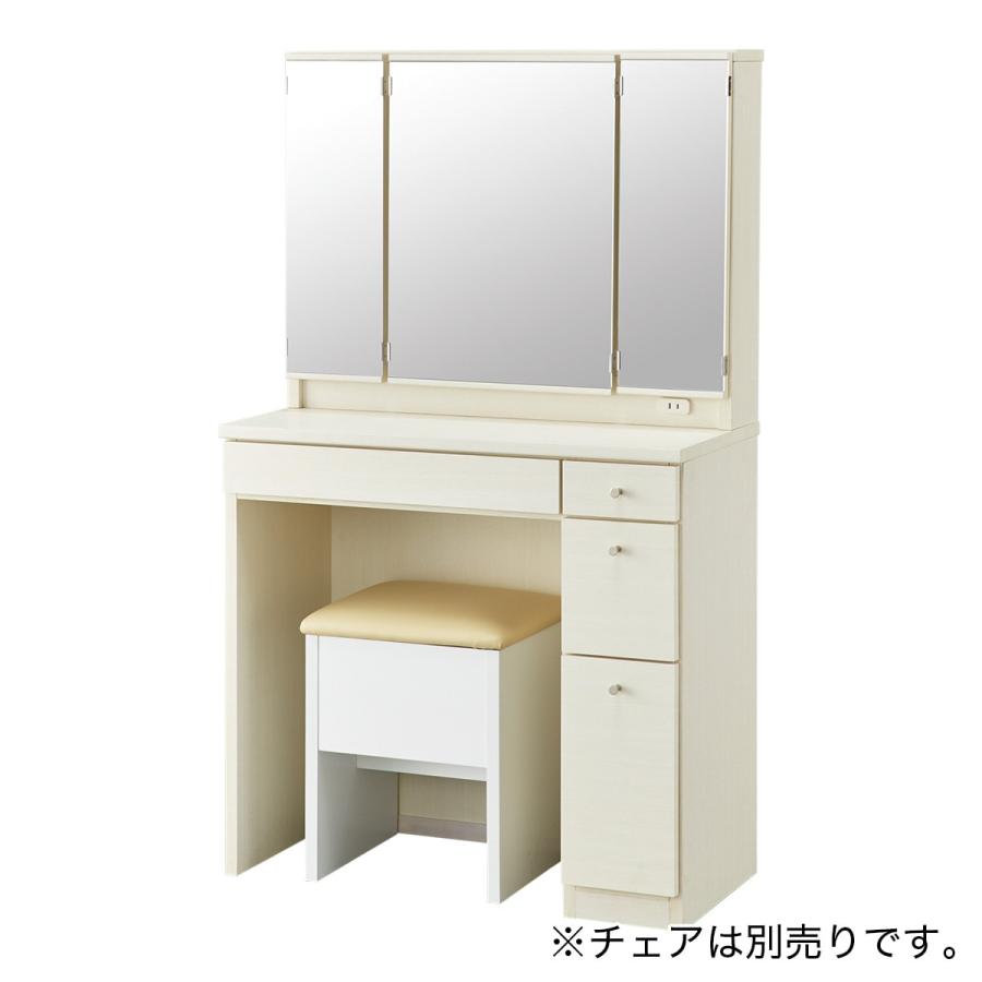 ニトリ（NITORI） 三面鏡ドレッサー(DR-007 WW) 鏡台 ミラー : ニトリ