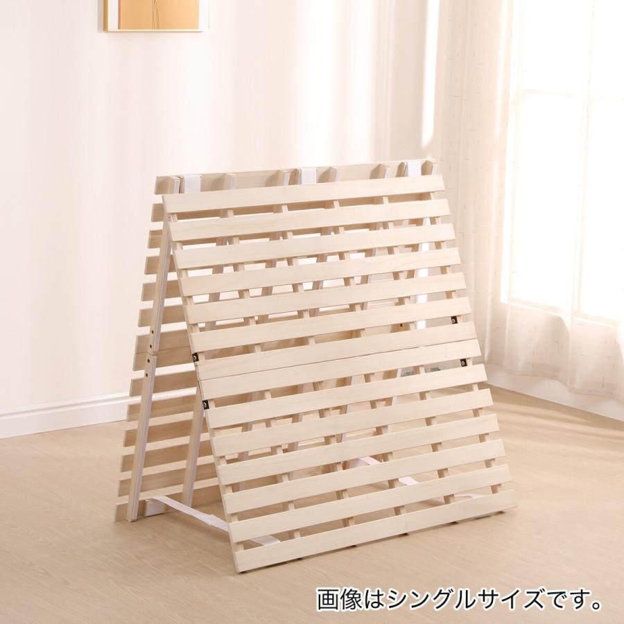 ニトリ（NITORI） ベッド セミダブル 2つ折り桐すのこベッド スノコ