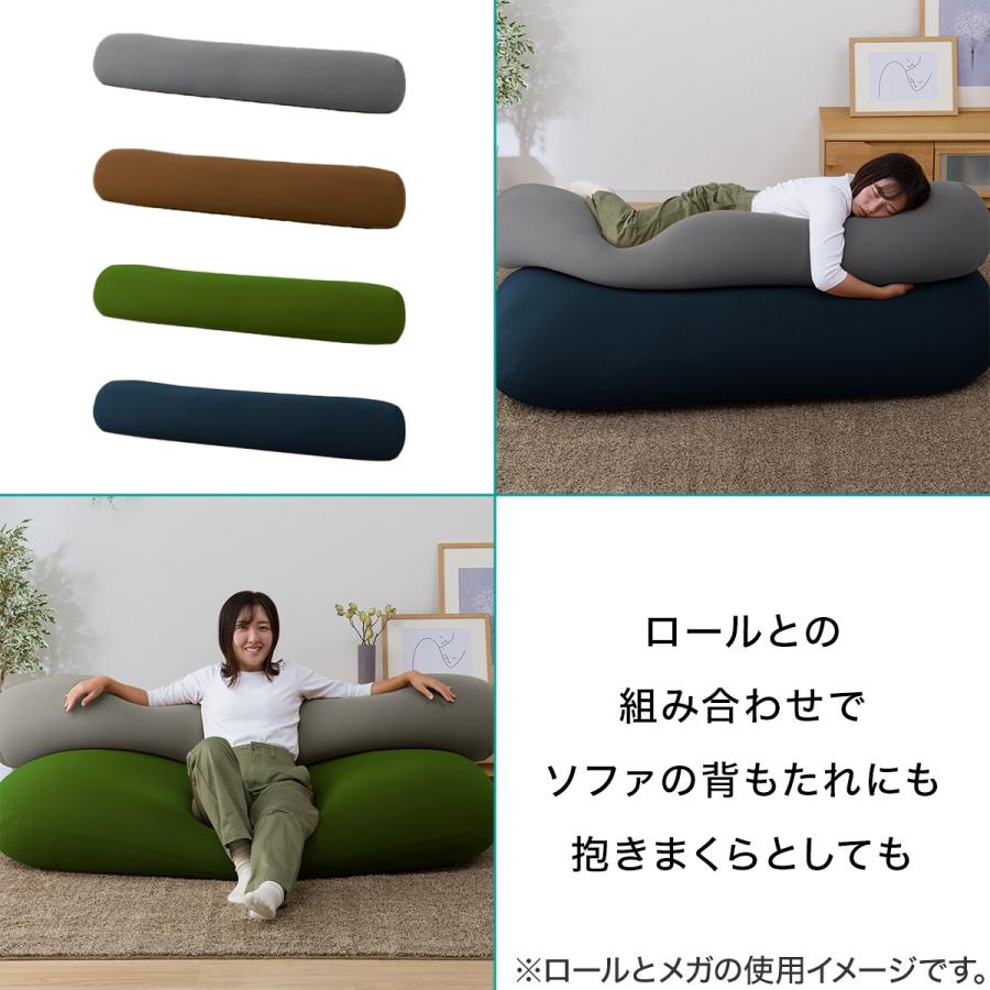 ニトリ（NITORI） ビーズクッション角丸 (メガ グレー) : ニトリ Yahoo