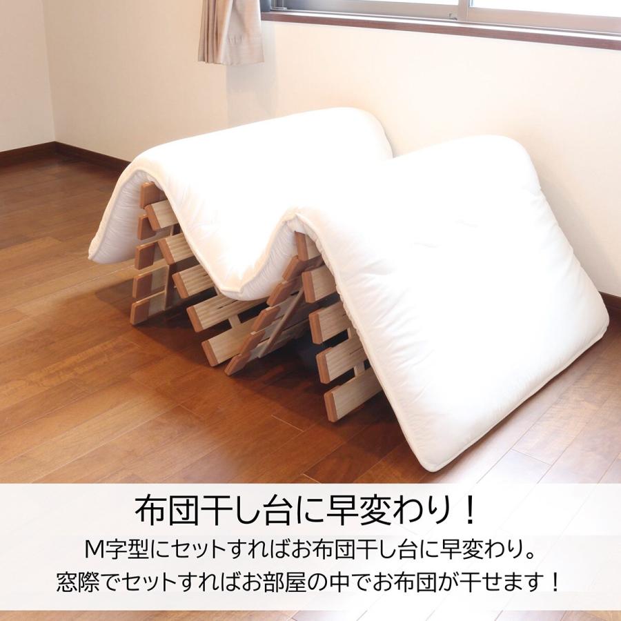 ニトリ（NITORI） ベッド シングル 桐 軽量4つ折りすのこベッド(ベッド