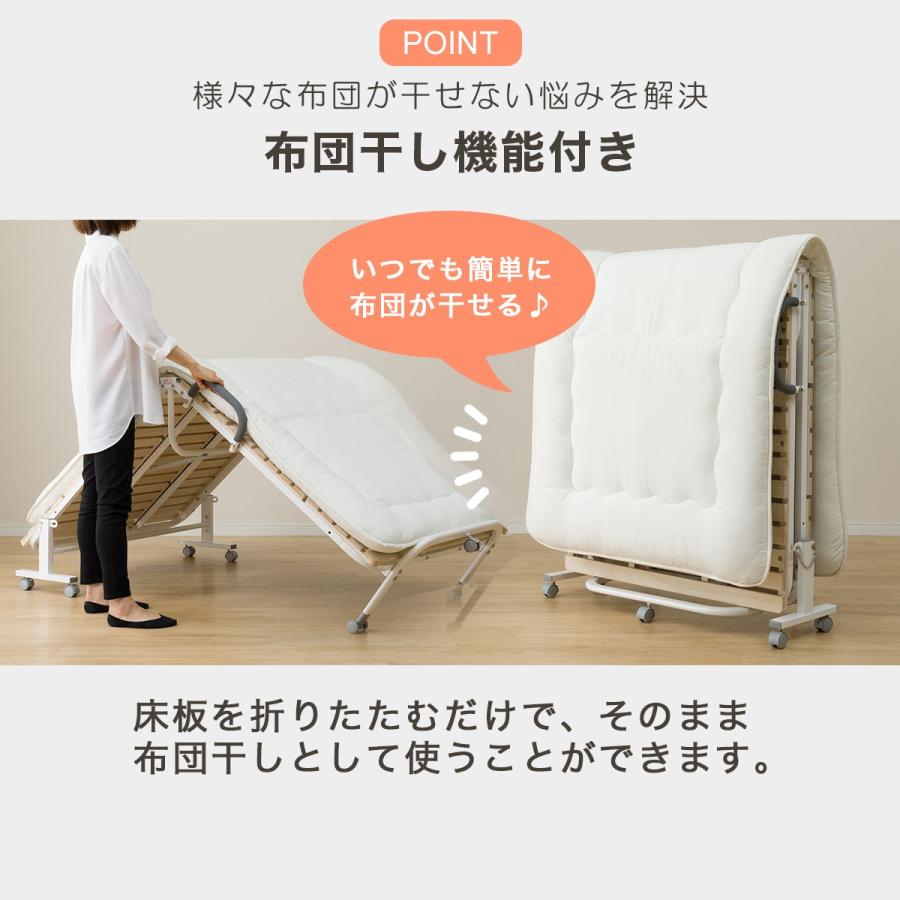 ニトリ（NITORI） シングル 折りたたみ桐すのこパイプベッド (BLNC