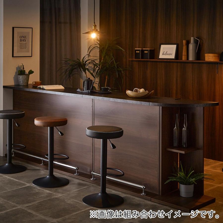 ニトリ（NITORI） 組み合わせバーカウンター (90 BR) ニトリ期間限定